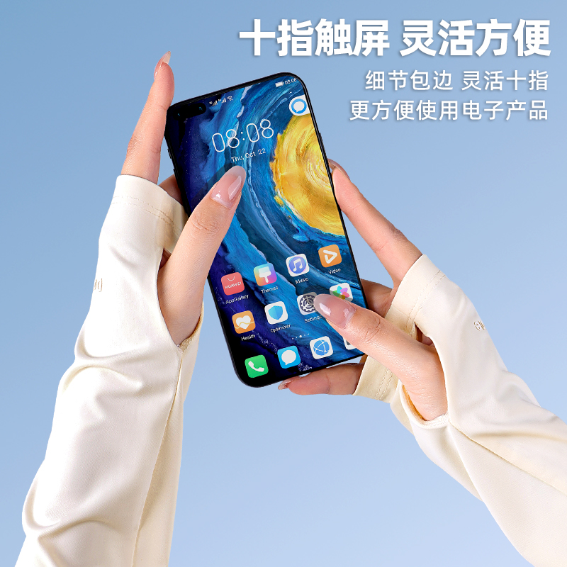 商品详情图片