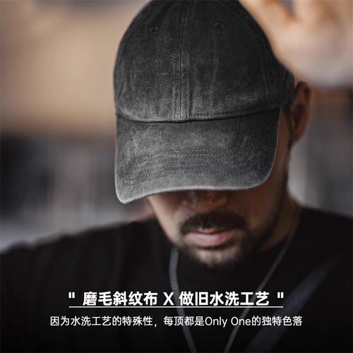 啄木鸟帽子男款2026新款水洗做旧棒球帽美式百搭显脸小磨毛鸭舌帽 - 图1