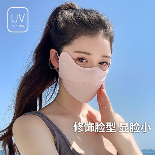啄木鸟防晒口罩女夏季2026新款防紫外线面罩薄全脸冰丝透气脸基尼 - 图0