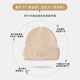 Today’s recommendation! Face-modifying small woolen hat