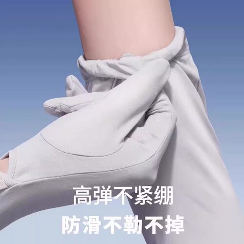 啄木鸟防晒冰袖女士夏季户外骑行电动车手套一体宽松开车冰丝袖套 - 图1