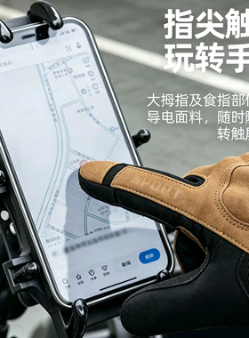 【好物上新】冬季户外骑车手套男