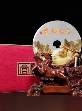 玉石平安扣马到成功摆件图可定制