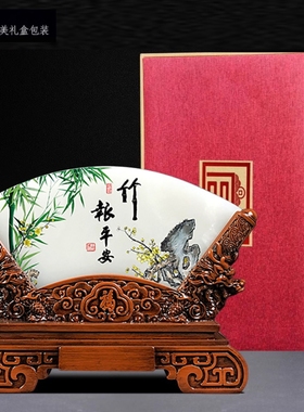 天然玉石竹报平安节节高升摆件