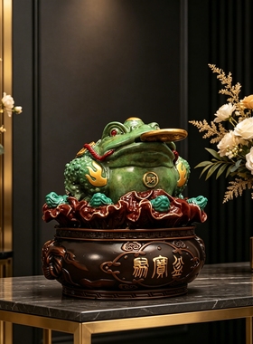 纯铜百财金蟾三足招财金蟾摆件