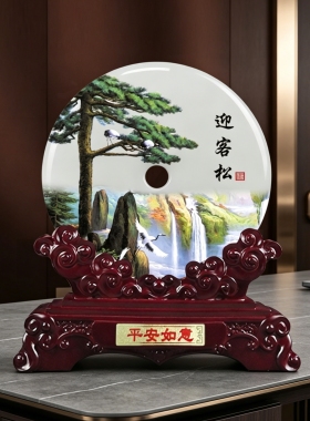 迎客松青松迎客玉石平安扣摆件