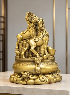 黄铜三羊开泰铜羊摆件