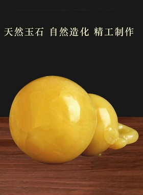 天然玉石葫芦摆件家居客厅办公室