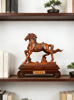 马到成功马摆件开业乔迁礼品
