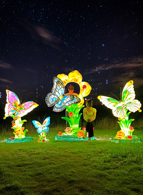 户外仿真发光蝴蝶玻璃钢雕塑摆件