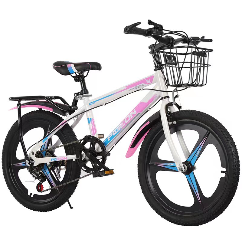 飞鸽山地中大童8-12岁20寸自行车 飞鸽源佳自行车