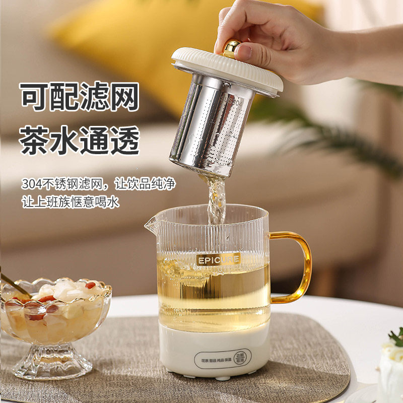 礼物生日公司员工老师送女生闺蜜女友实用的高级感养生壶创意毕业