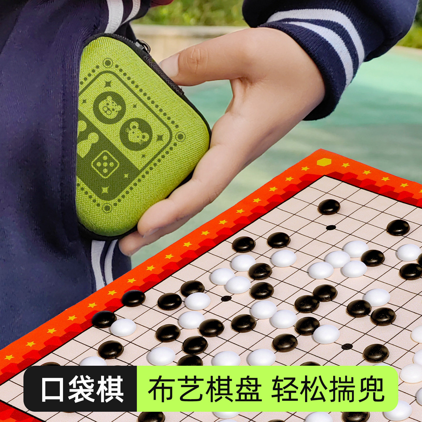 图2