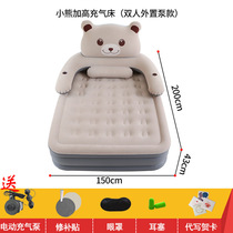 GGao Home Double Inflatable Bed Flocking Thickened Single Air Cushion Bed Portable Outdoor Simple Mattress