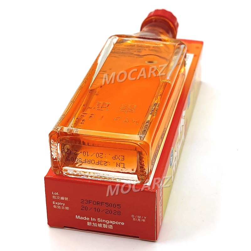 新加坡清凉油 惠华红花油 跌打损伤 扭伤抽筋 肌肉疼痛 50ml 免邮,淘宝优惠券,粉丝福利购,淘宝优惠卷