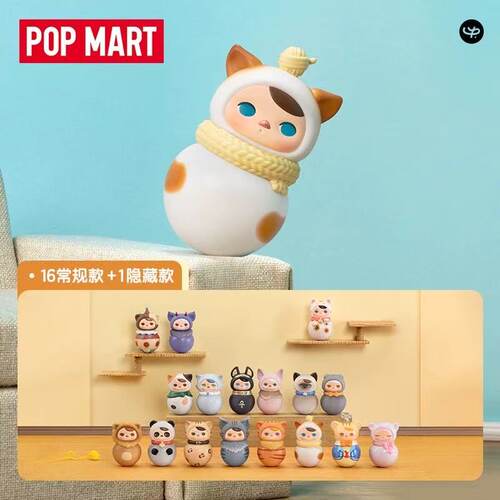 POPMART泡泡玛特 PUCKY毕奇精灵喵喵不倒翁系列盲盒手办摆件礼物 - 图0