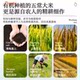Recommended by Yangma! Northeast Heilongjiang Wuchang Rice Official Flagship Store Authentic Daohuaxiang No. 2 2025 New Rice