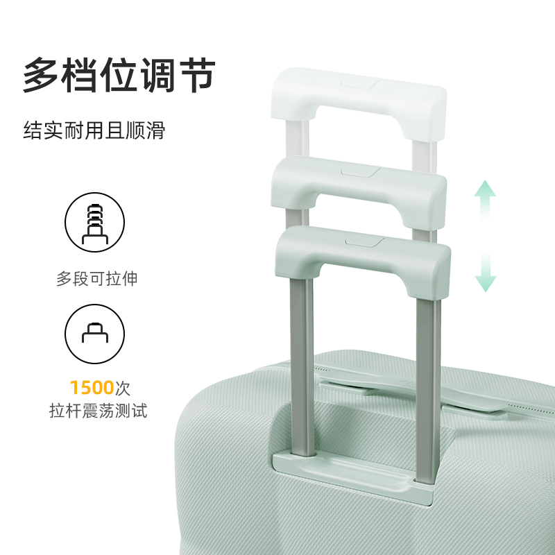 芒果鸟18寸小型行李箱女24寸轻便密码箱20寸登机箱耐用拉杆旅行箱