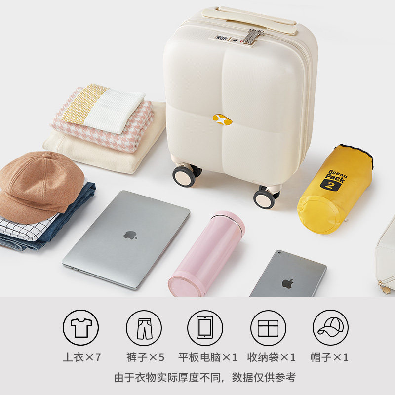 芒果鸟春秋航空登机14寸行李箱女16寸小型拉杆箱迷你儿童旅行箱18,淘宝优惠券,粉丝福利购,淘宝优惠卷