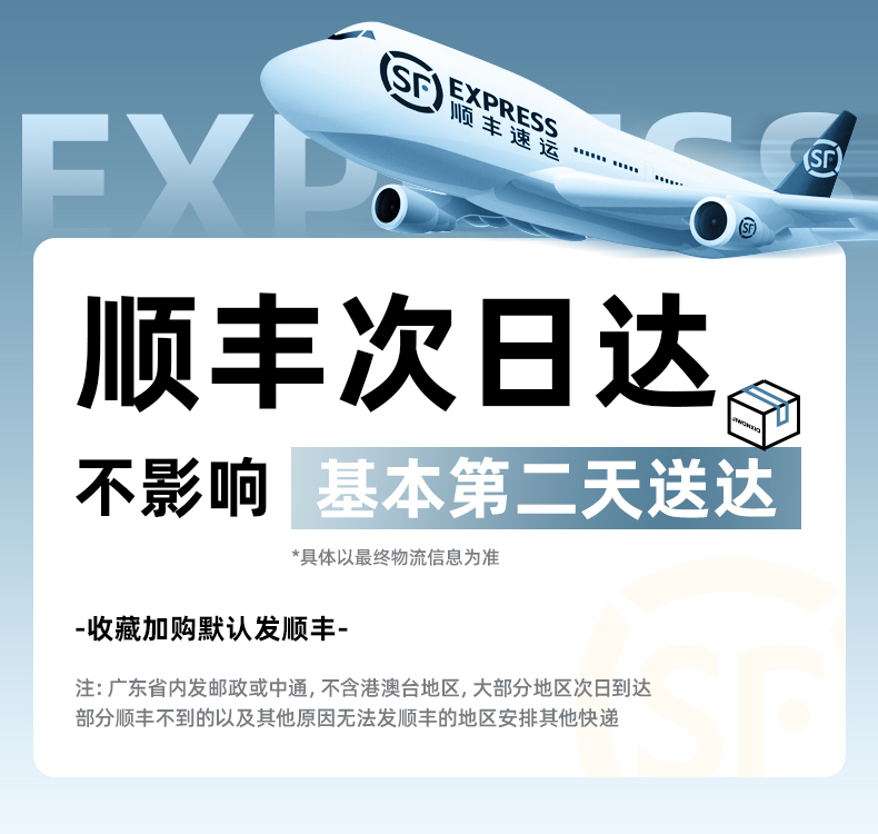 壁挂风扇厨房电扇专用制冷空调浴室无线家用厕所桌面静音卫生间小