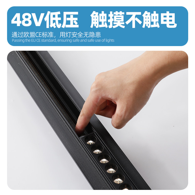 已接入米家APP智能磁吸轨道灯客厅无主灯泛光线性格栅灯轨道射灯,淘宝优惠券,粉丝福利购,淘宝优惠卷