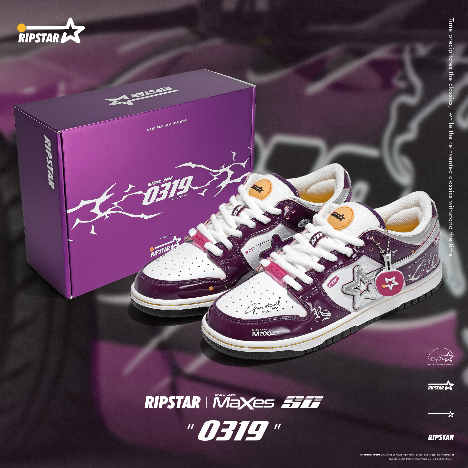 【林高远同款】RIPSTAR爆炸星冬季板鞋男女款小众赛车鞋「0319」,淘宝优惠券,粉丝福利购,淘宝优惠卷