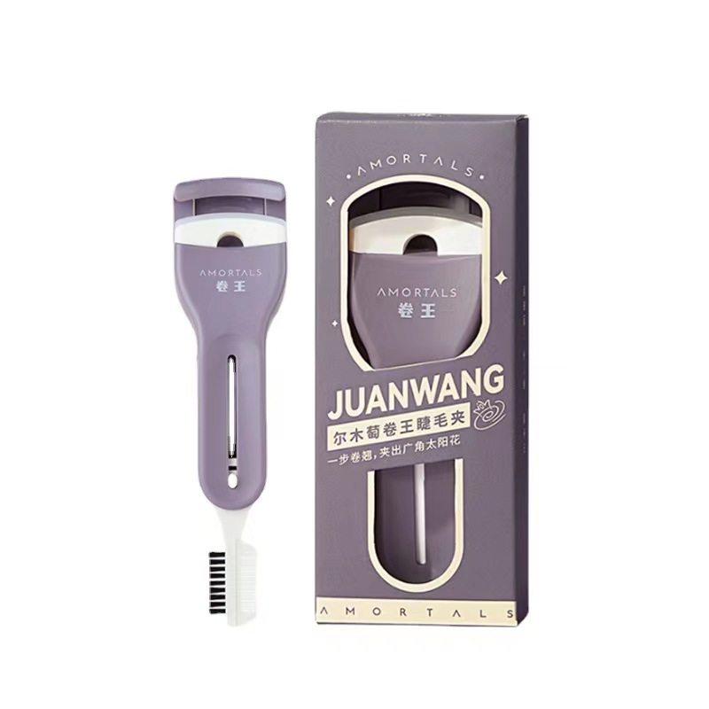 尔木萄卷王梳子睫毛夹便携广角定型局部卷翘不夹眼皮一夹就翘正品,淘宝优惠券,粉丝福利购,淘宝优惠卷