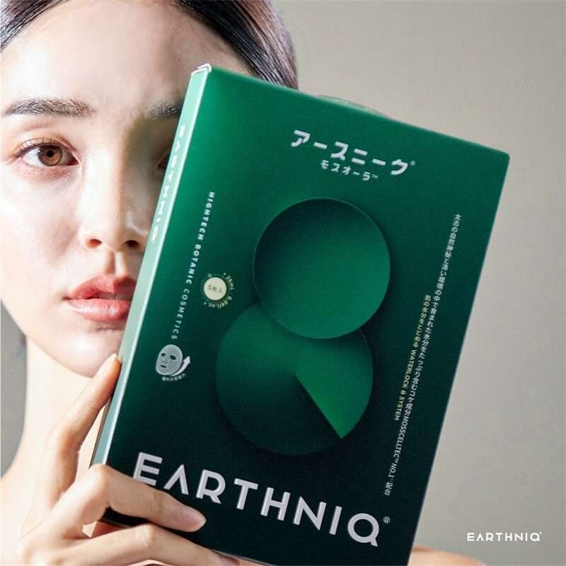 韩国直邮EARTHNIQ摩丝光环面膜,淘宝优惠券,粉丝福利购,淘宝优惠卷
