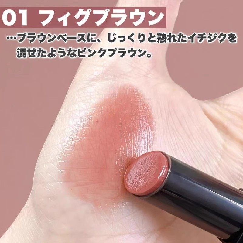 日本CEZANNE倩诗丽口红唇膏持久显色滋润保湿无花果色橙米色正品,淘宝优惠券,粉丝福利购,淘宝优惠卷