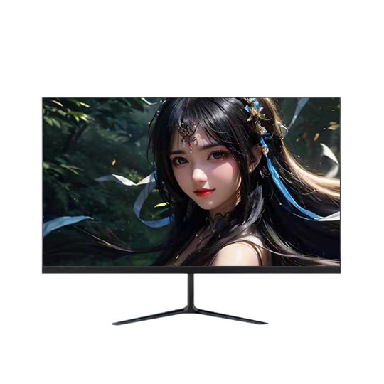 电脑显示器22寸24寸27寸32寸无边框超薄高清监控外接笔记本屏幕