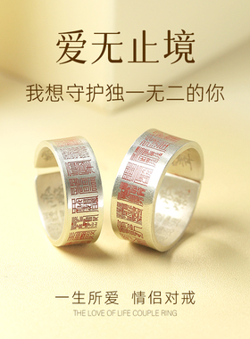 云澜招财转运僻邪护身招桃花