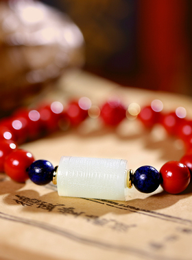 【正品朱砂手串女款】