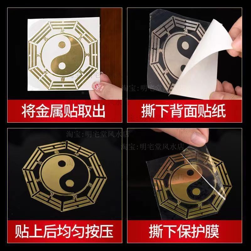 厨房水池龙头靠着窗户解决聚宝盆聚财水盆对灶台冰箱门对门怎么化,淘宝优惠券,粉丝福利购,淘宝优惠卷