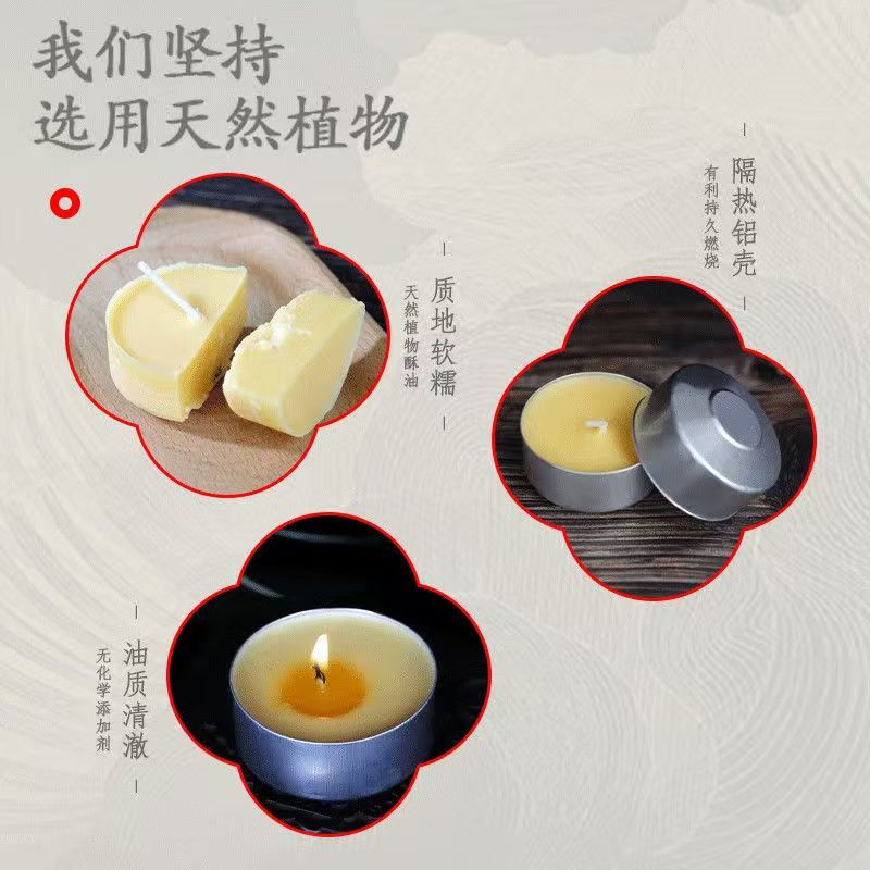 加热蜡烛茶蜡无烟保温蜡烛煮茶1/4/8小时茶蜡温茶无烟蜡保温蜡烛 - 图2