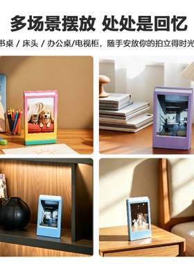 拍立得mini相框可展示可收纳五张