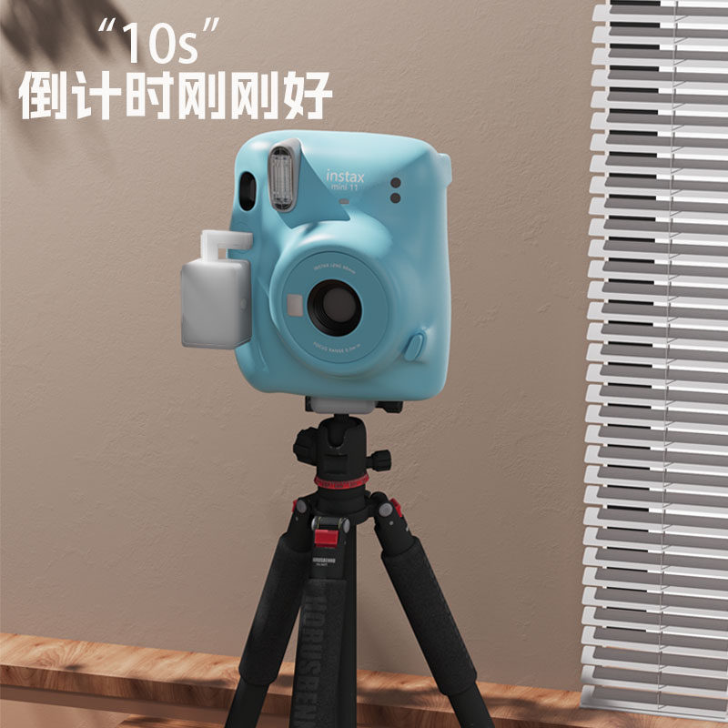 拍立得定时自拍神器快门倒计时拍照免改装适配多型号自拍神器,淘宝优惠券,粉丝福利购,淘宝优惠卷