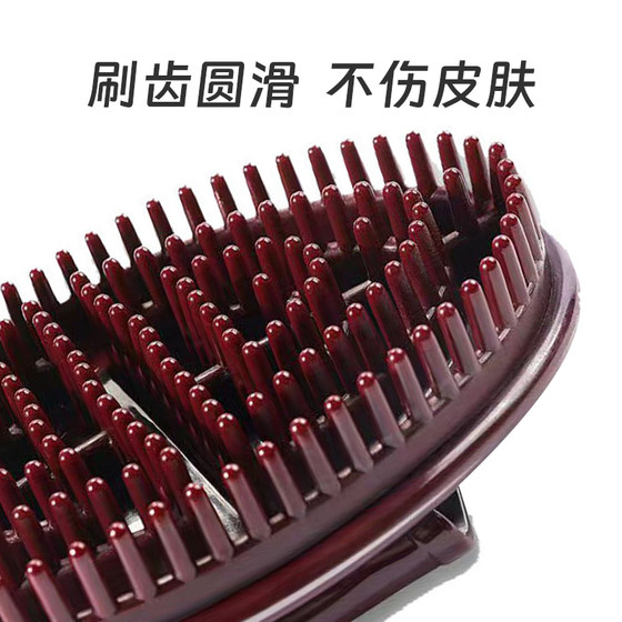 Meridian brush, massage brush, essential oil brush artifact, scraping instrument, unblocking Capricornus, universal*