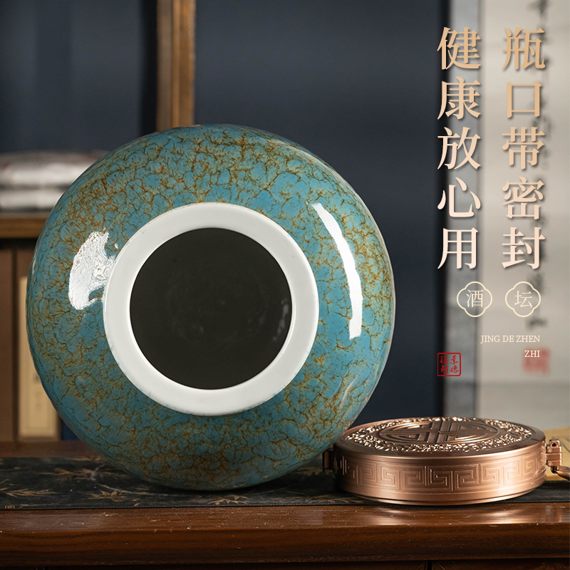 Jingjie palace style thickened sealed ceramic wine jar and wine vat