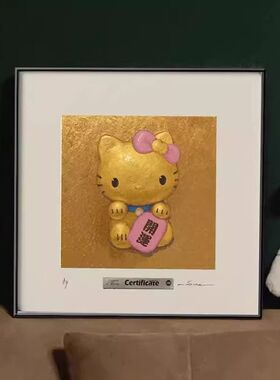 凯蒂猫Kitty现代简约客厅装饰