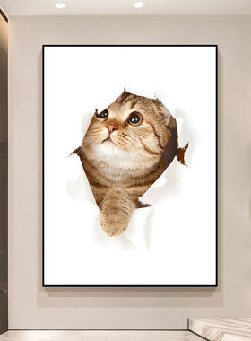 简约可爱猫咪卧室客厅挂画