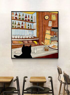 卡通猫咪卧室装饰画ins风咖啡厅