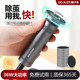 Household electric foot grinder strong and powerful