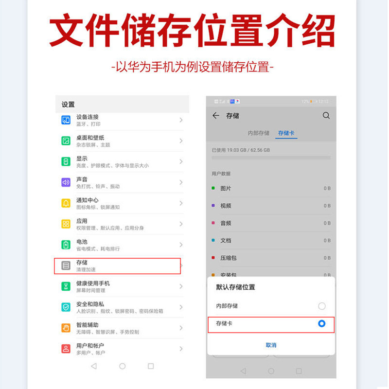 适用华为手机NM内存卡128g卡p40/p30/mate30pro/40/20/荣耀存储卡