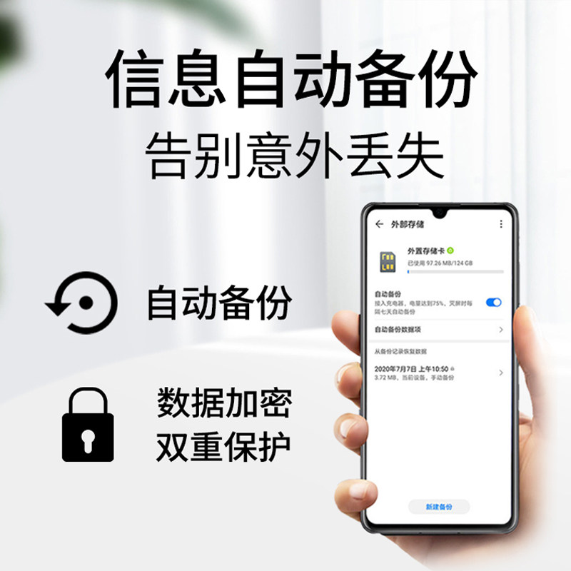 适用华为手机NM内存卡128g卡p40/p30/mate30pro/40/20/荣耀存储卡