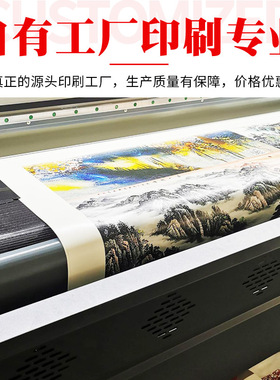 UV宣绒布无纺布墙布文化廊背景背胶油画布商场婚纱照广告布背胶