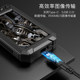 5-inch large screen industrial endoscope HD camera