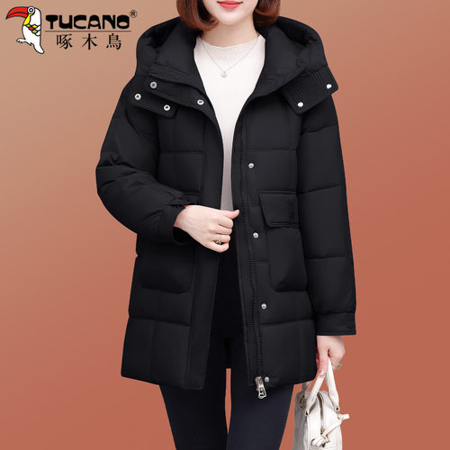 啄木鸟粉色中长款羽绒棉服女士冬季2025新款加厚保暖洋气夹棉外套 - 图1