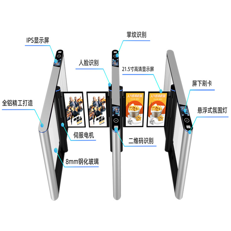 俊浪停车场控制机/道闸