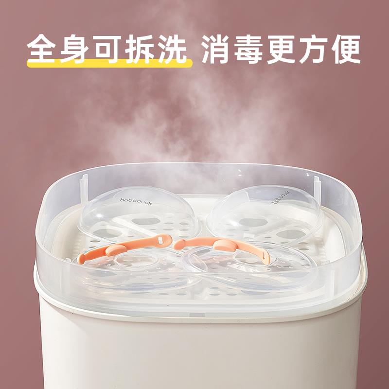 boboduck大嘴鸭接漏奶神器硅胶挤接奶免手扶穿戴式母乳器收集乳器-图3