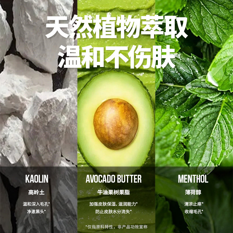  俊浪剃须刀